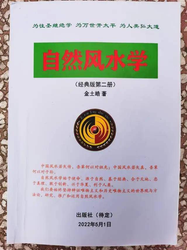 文章配图-67