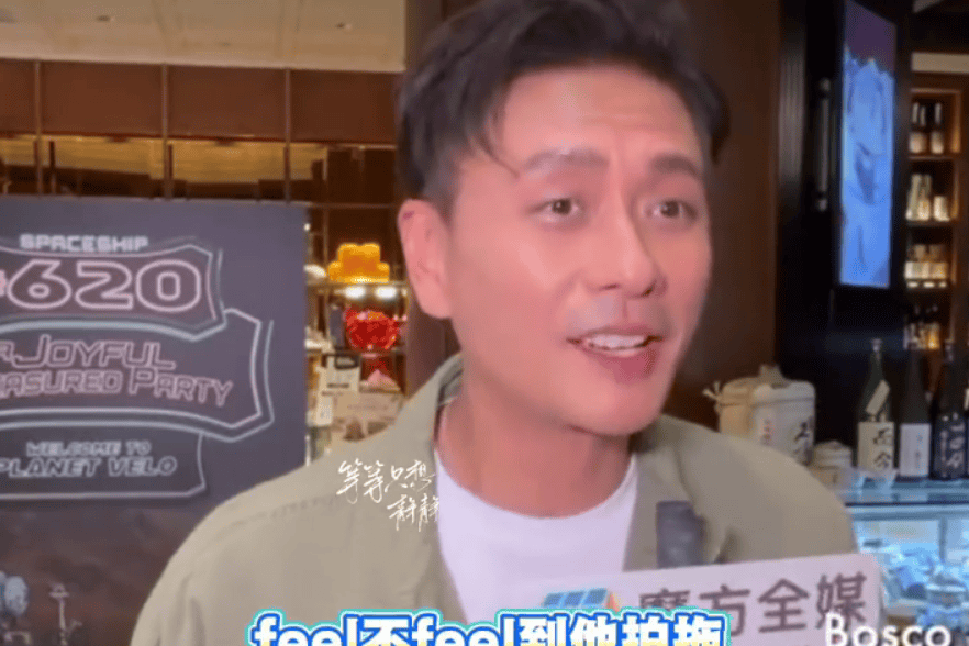 黄宗泽谈吴卓羲张曦雯恋情：日常相处未觉吴卓羲在恋爱