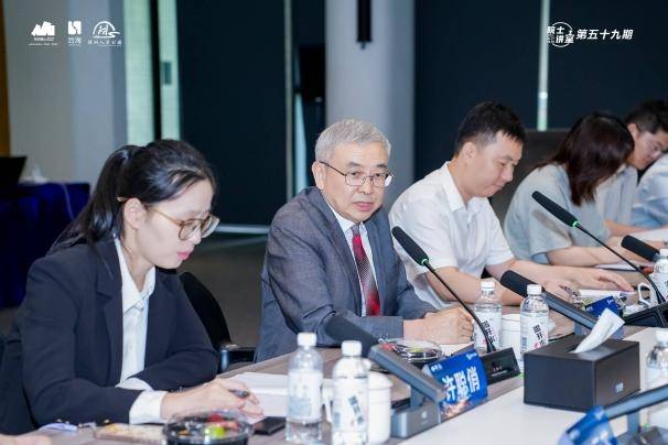 第五十九期院士讲堂举行,李隽院士深度解读稀土国家战略,“工业维生素”如何破解卡脖子难题?(图6) 第五十九期院士讲堂举行,李隽院士深度解读稀土国家战略,“工业维生素”如何破解卡脖子难题?(图6)
