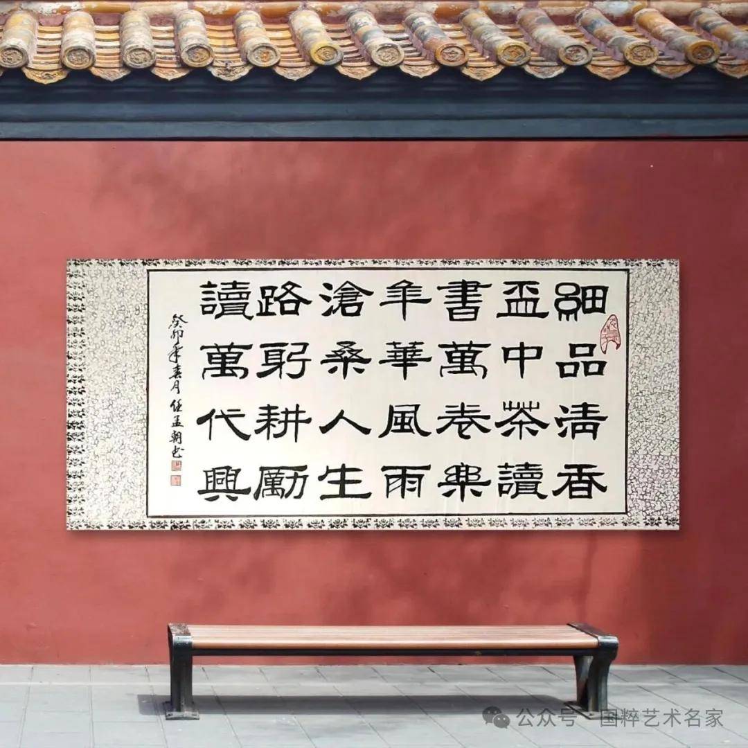 文章配图-4