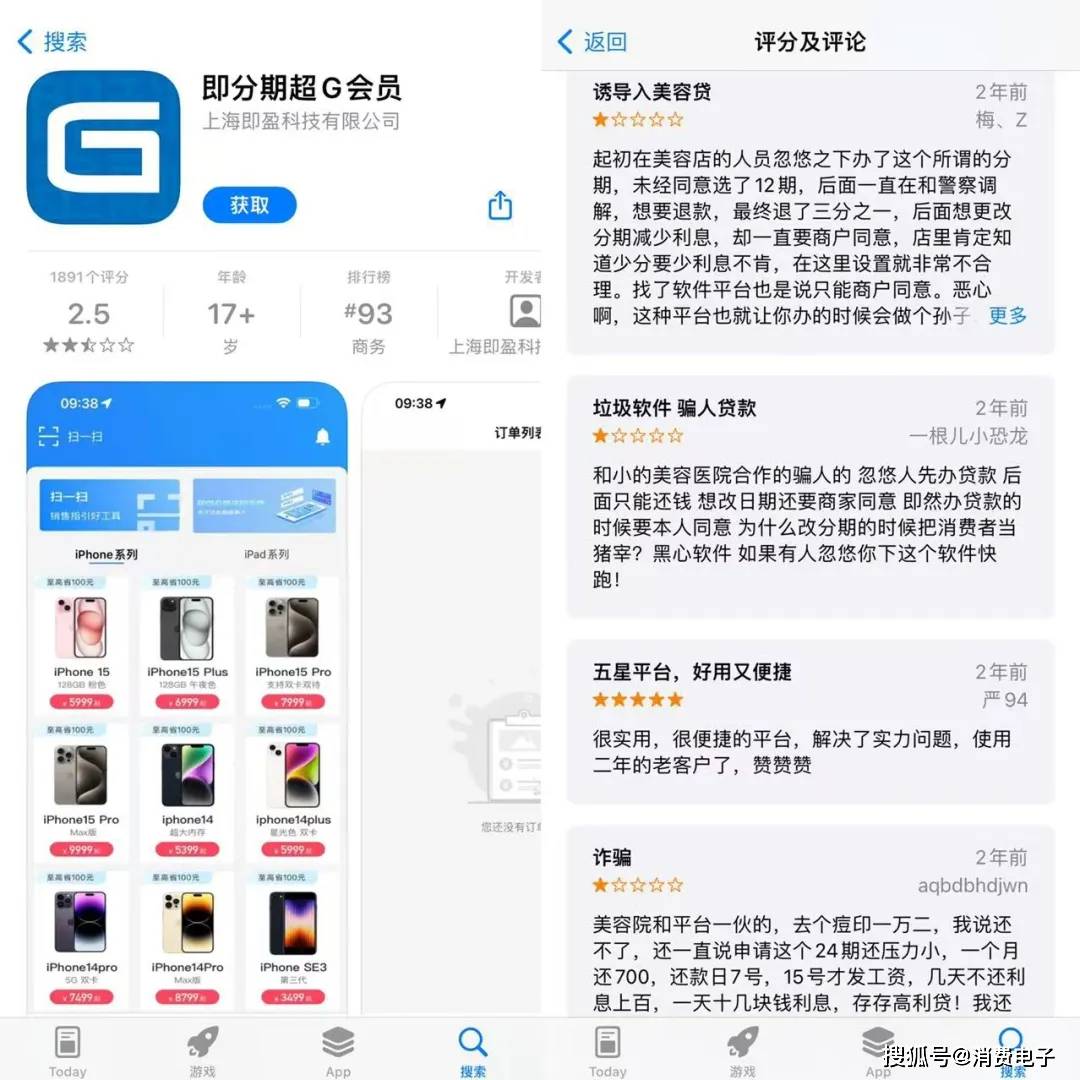 文章配图-1