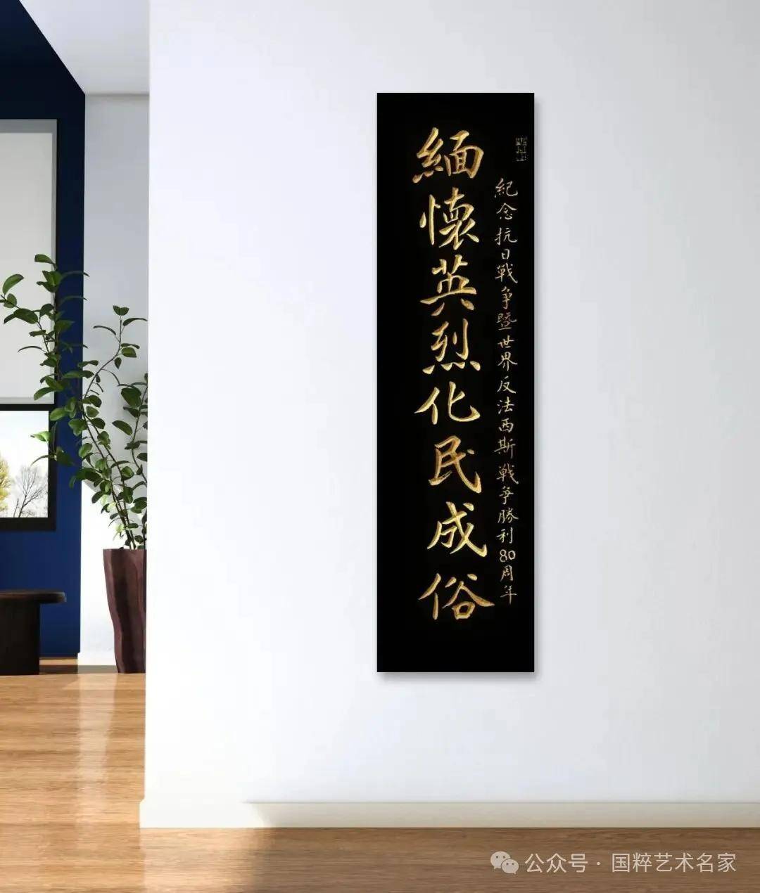 文章配图-3