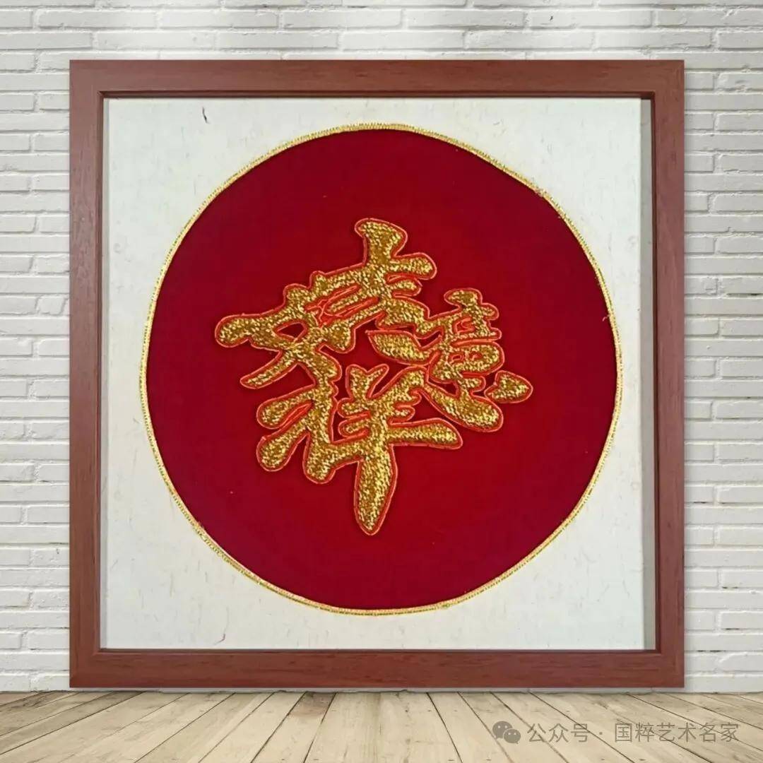 文章配图-2