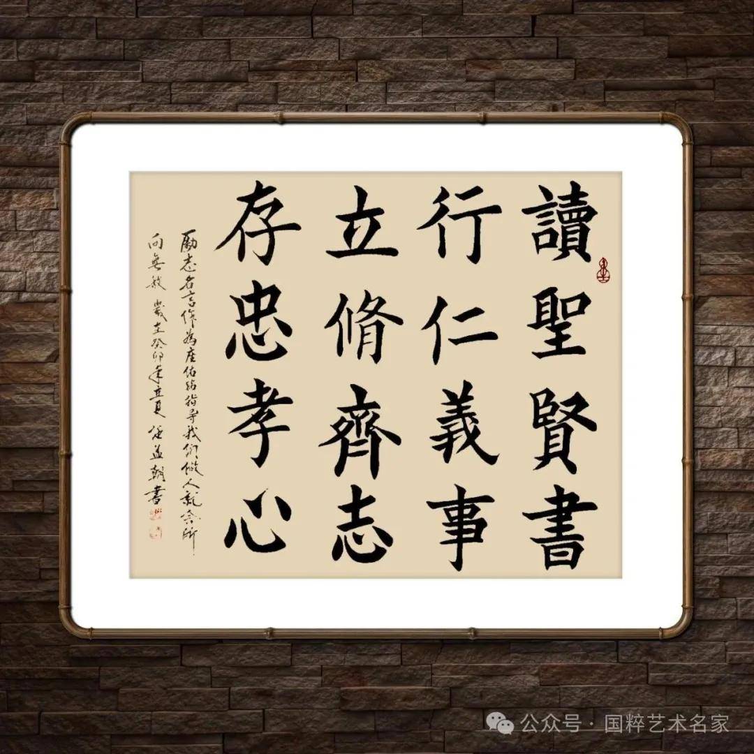 文章配图-4