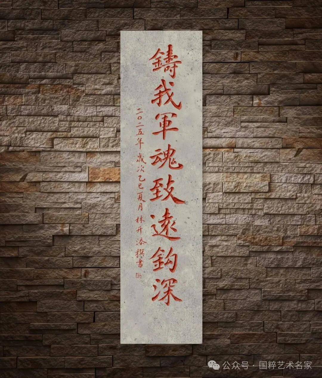 文章配图-2