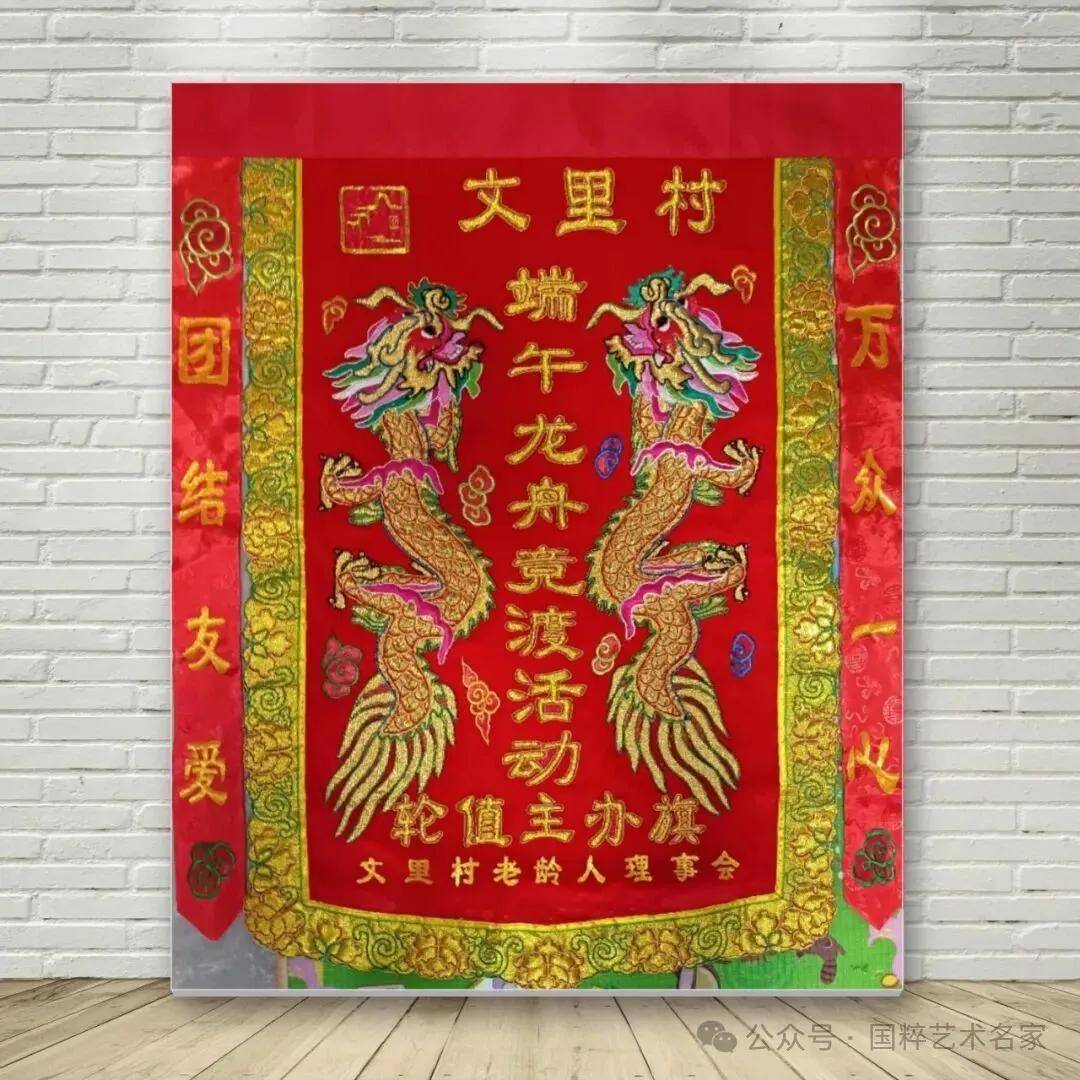 文章配图-7