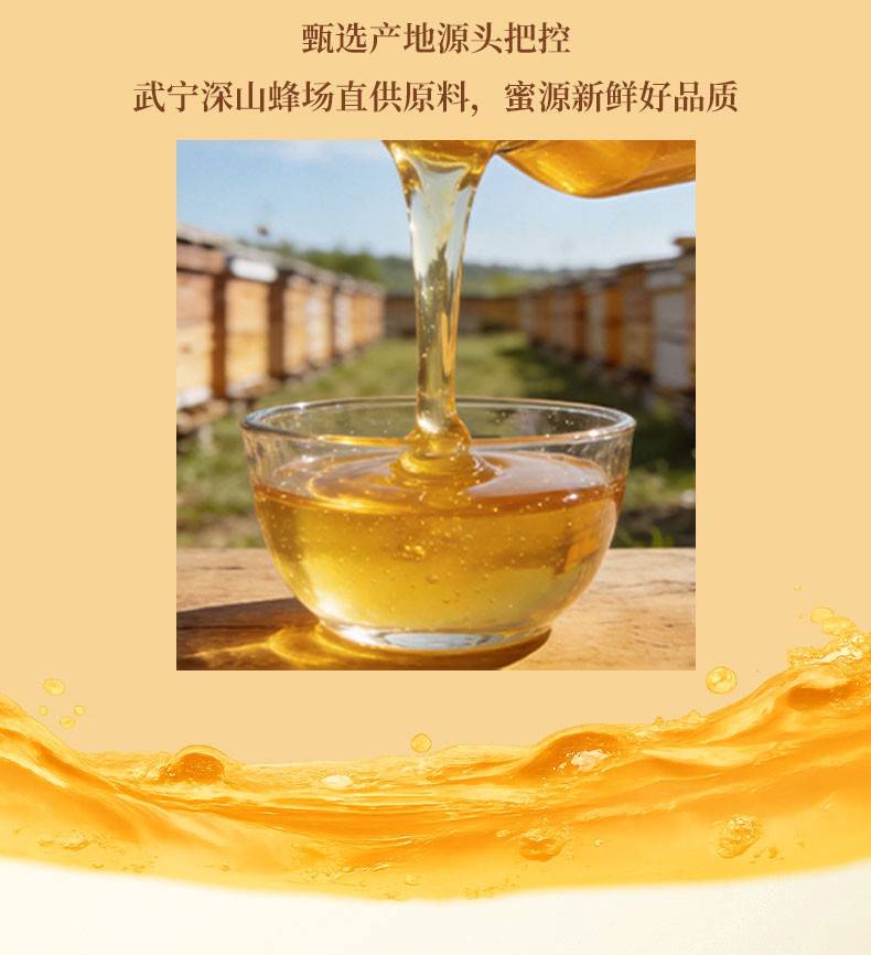 文章配图-2
