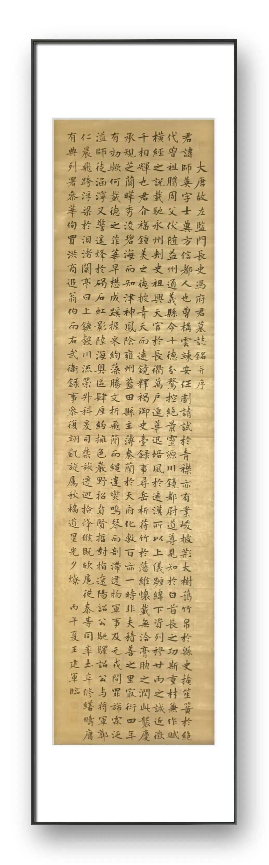 文章配图-2