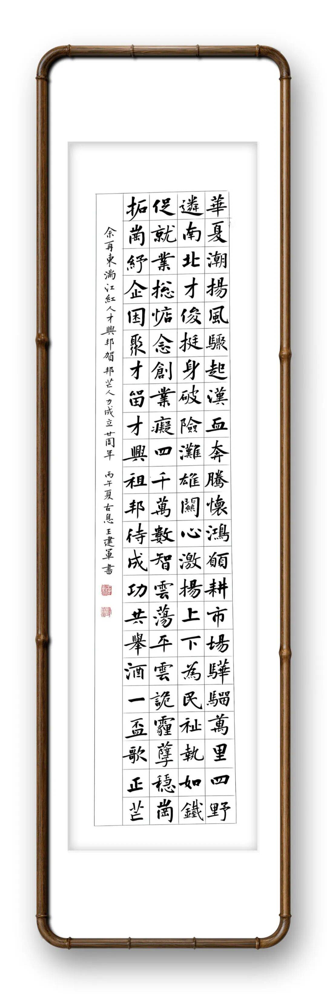 文章配图-6