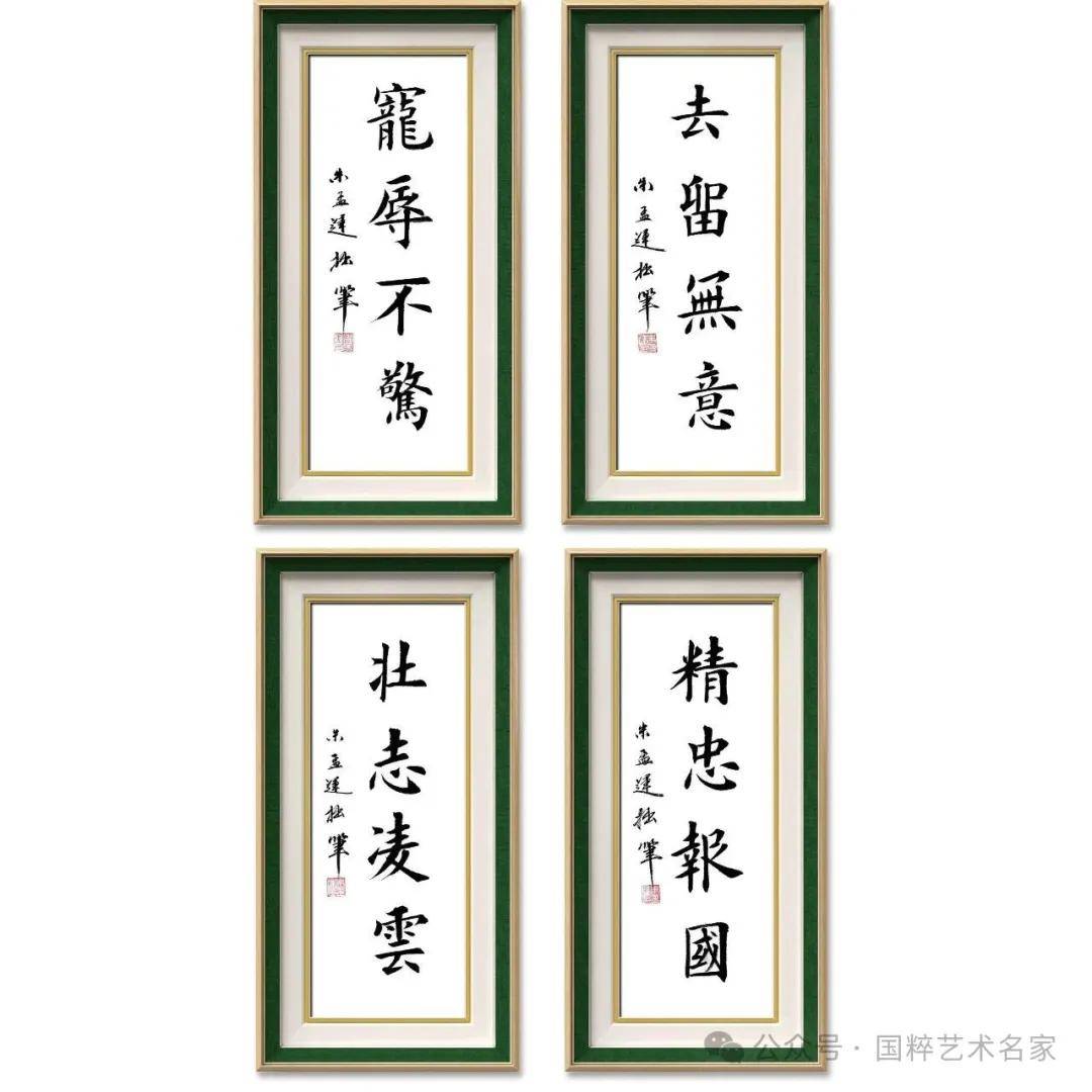 文章配图-2
