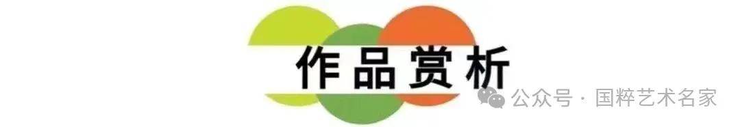 文章配图-17