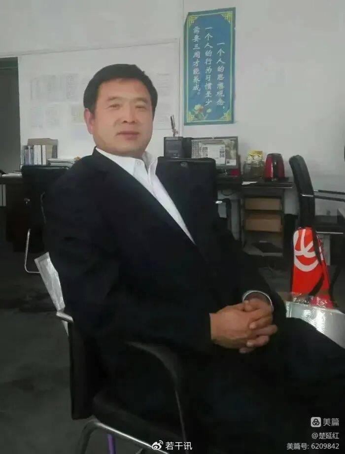 文章配图-5