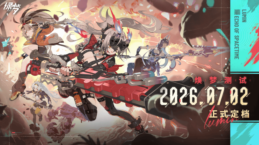 文章配图-2