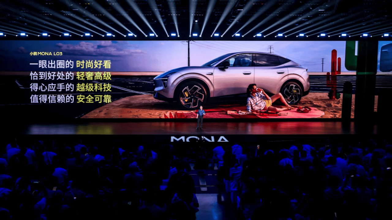 小鹏MONA L03首发亮相,预售价14.38万元起685.png