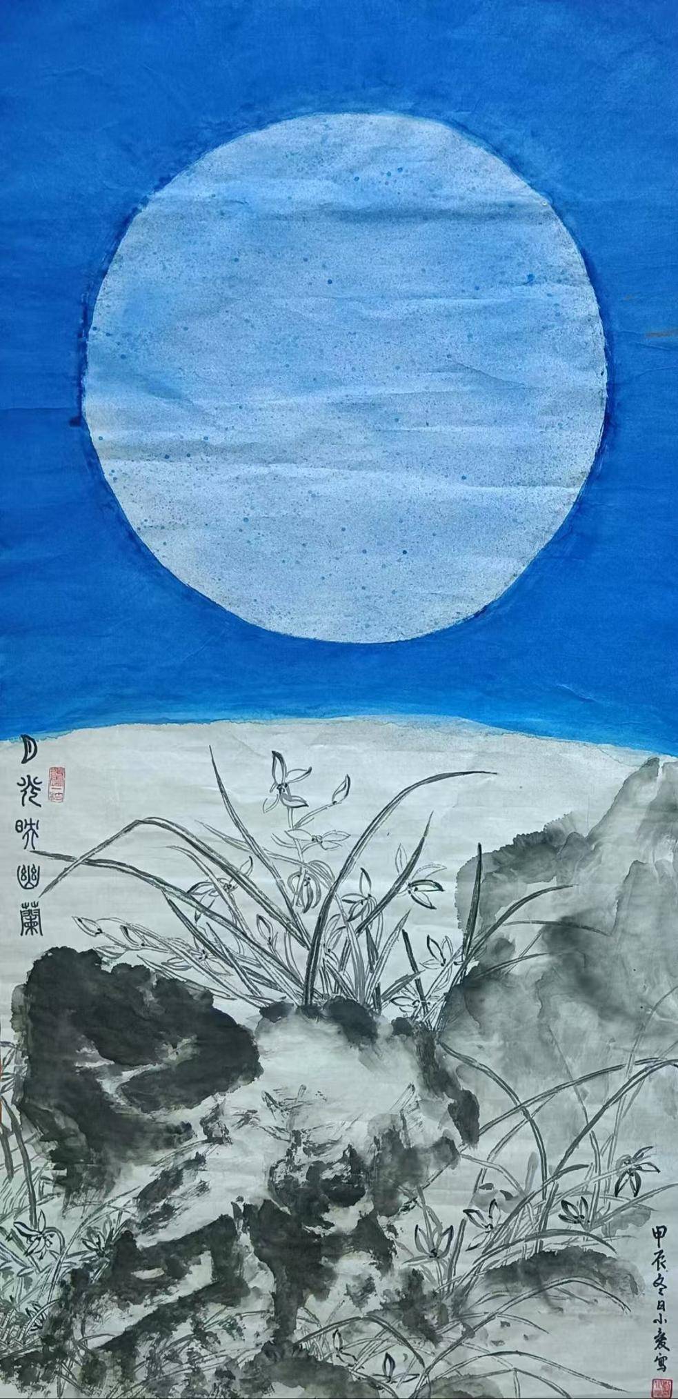 文章配图-1