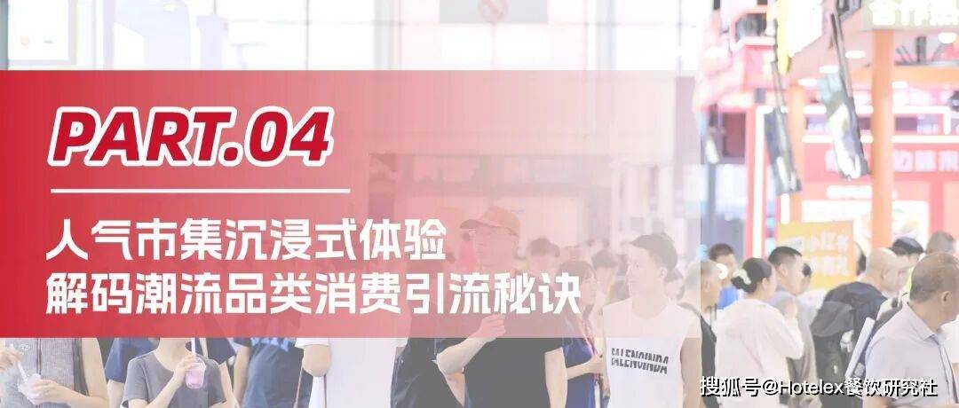 商务风科技企业介绍宣传主页官网 (7).jpg