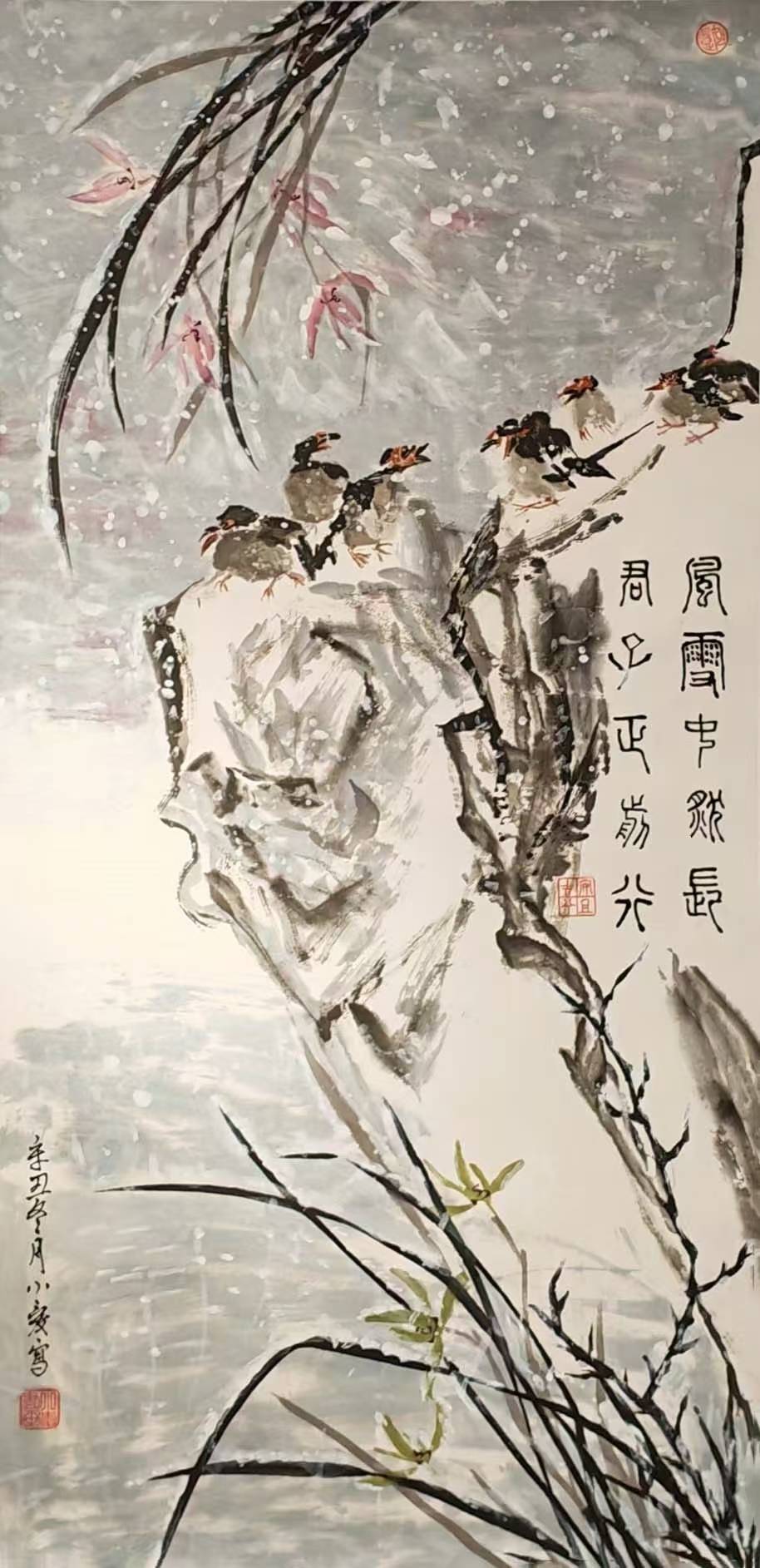 文章配图-1