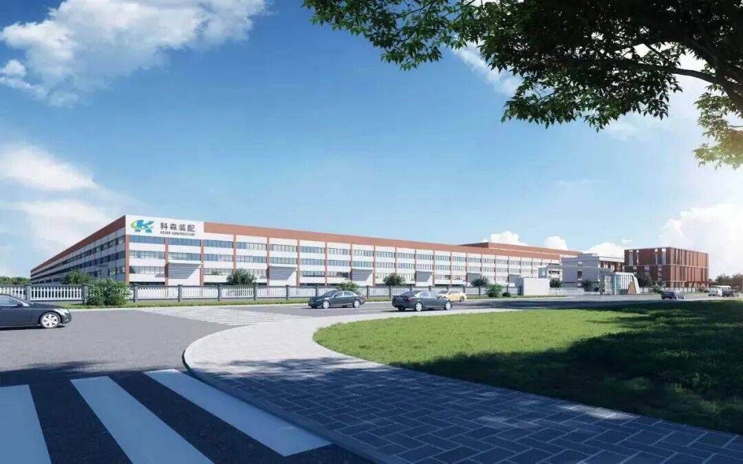 总投资15亿元，江门装配式建筑产业添新军(图1)