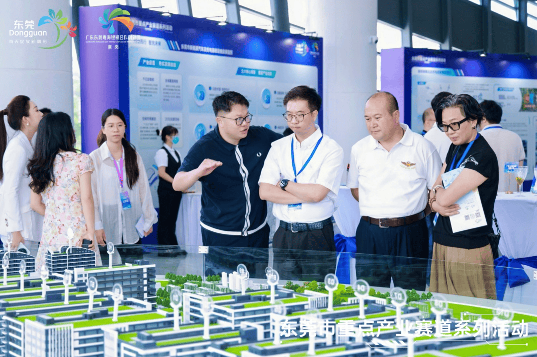 聚力千亿充电新赛道 东莞打造全国闪充产业集聚高地(图4) 聚力千亿充电新赛道 东莞打造全国闪充产业集聚高地(图4)