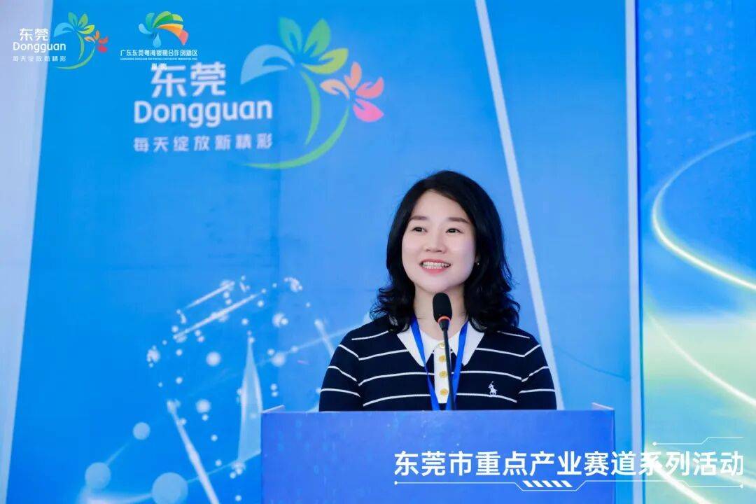 聚力千亿充电新赛道 东莞打造全国闪充产业集聚高地(图3) 聚力千亿充电新赛道 东莞打造全国闪充产业集聚高地(图3)