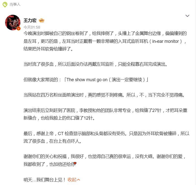 文章配图-2