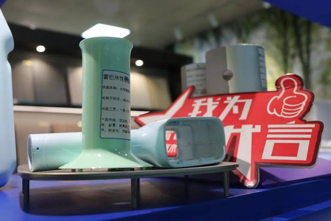 文章配图-1