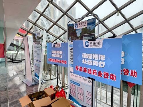 图4.jpg