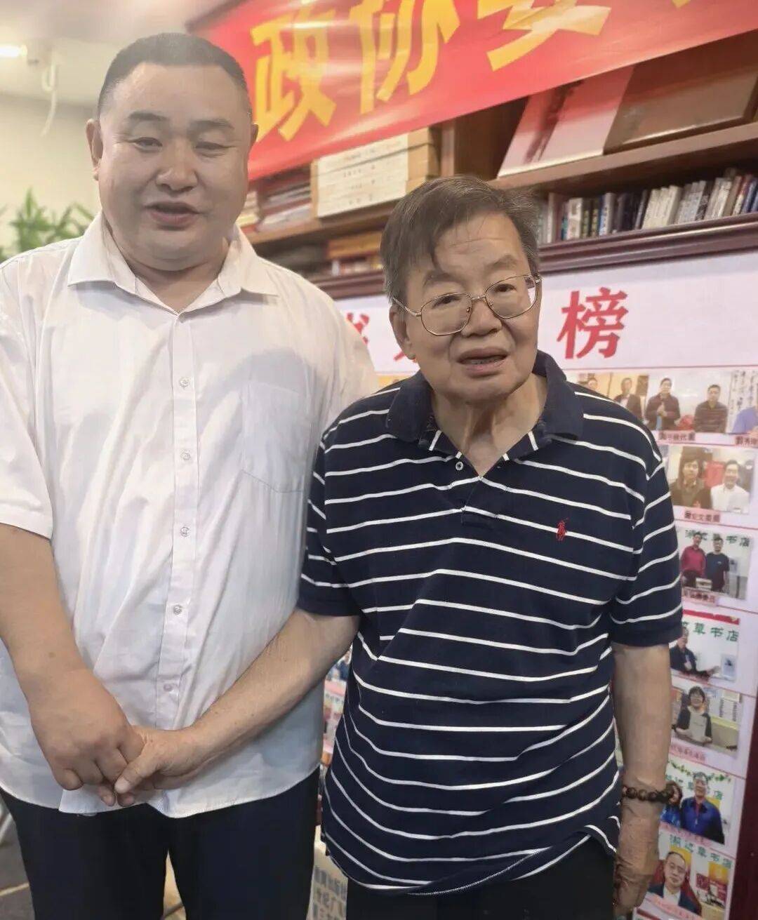 文章配图-2