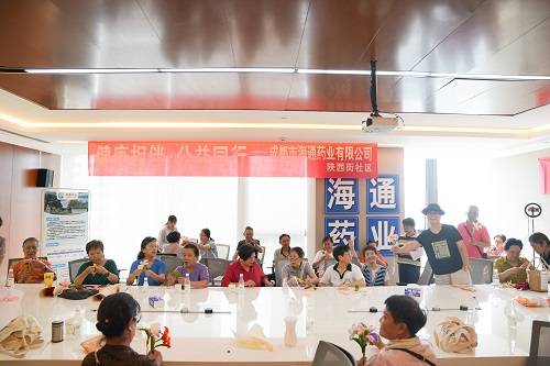 图片3.jpg