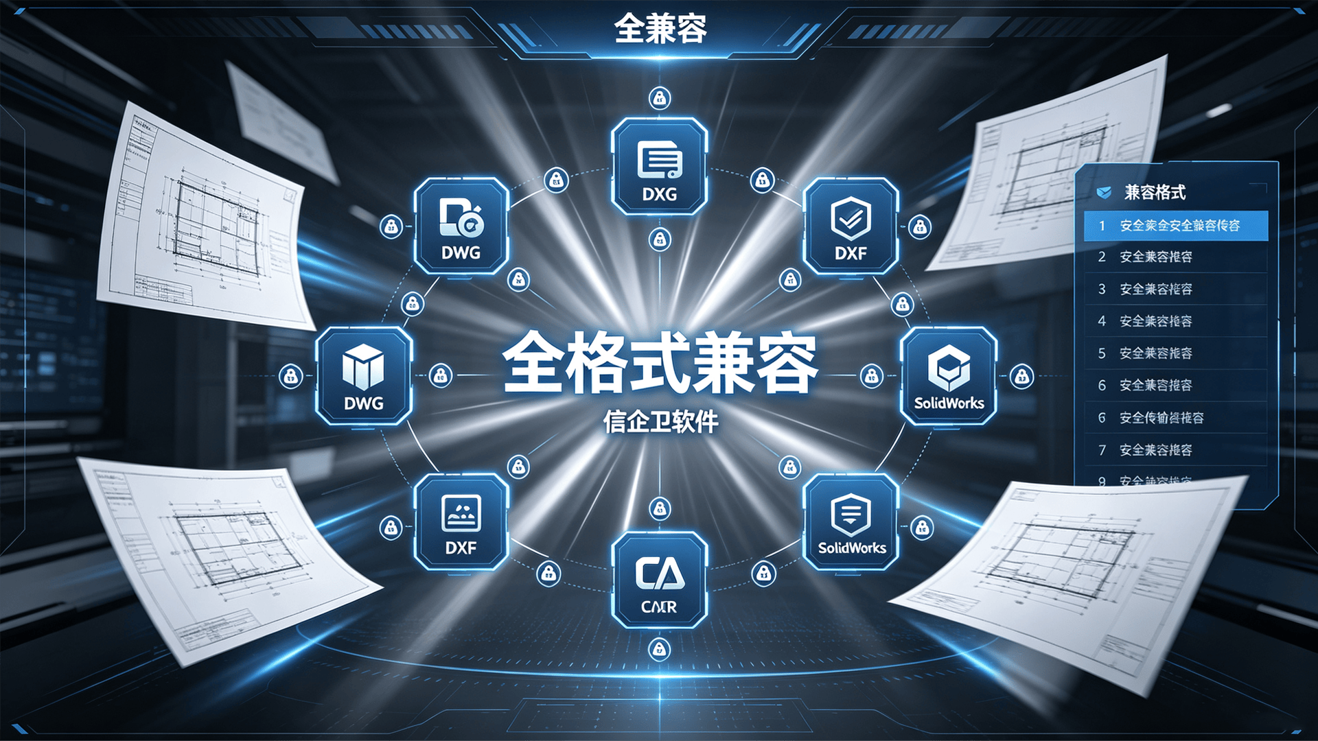 文章配图 (2)0220260706.png