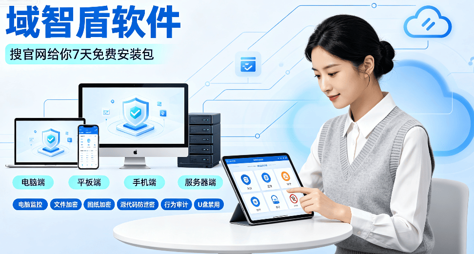 图片.png