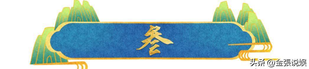 文章配图-2
