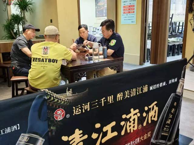 文章配图-2