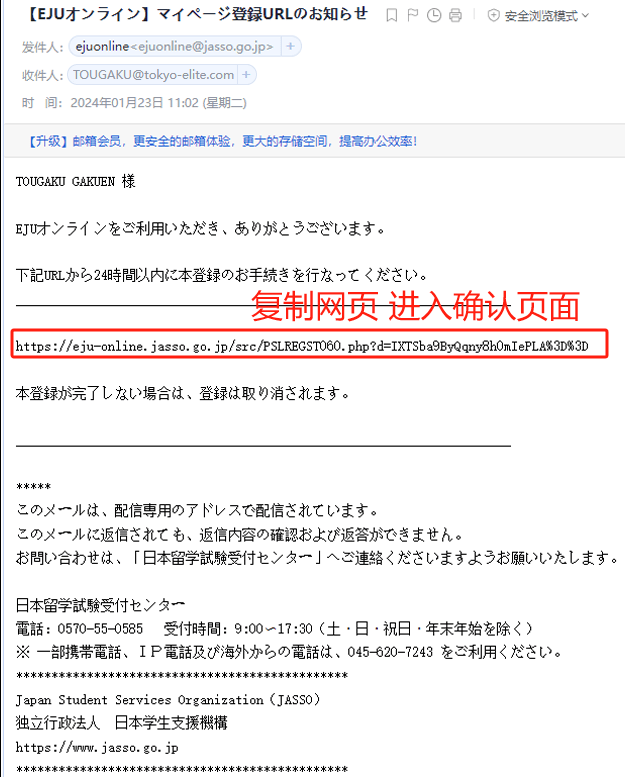 包含短信验证码错误或已失效,请重新获取ID密码的词条 包含短信验证码错误或已失效,请重新获取ID密码的词条