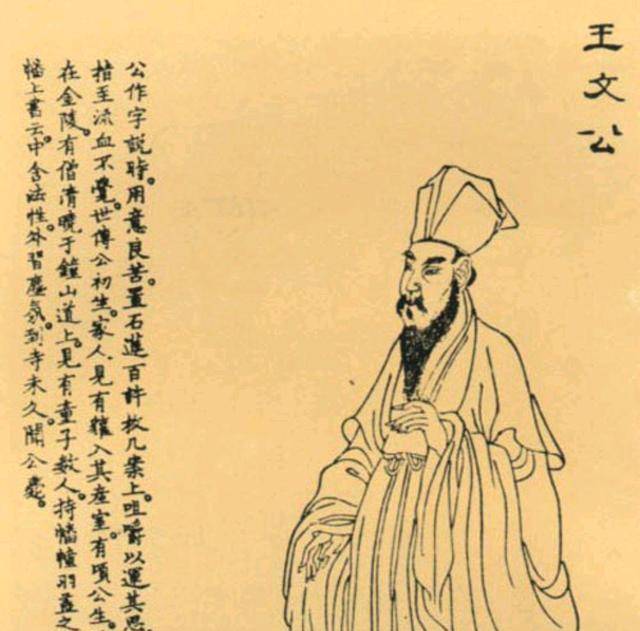 文章配图-5