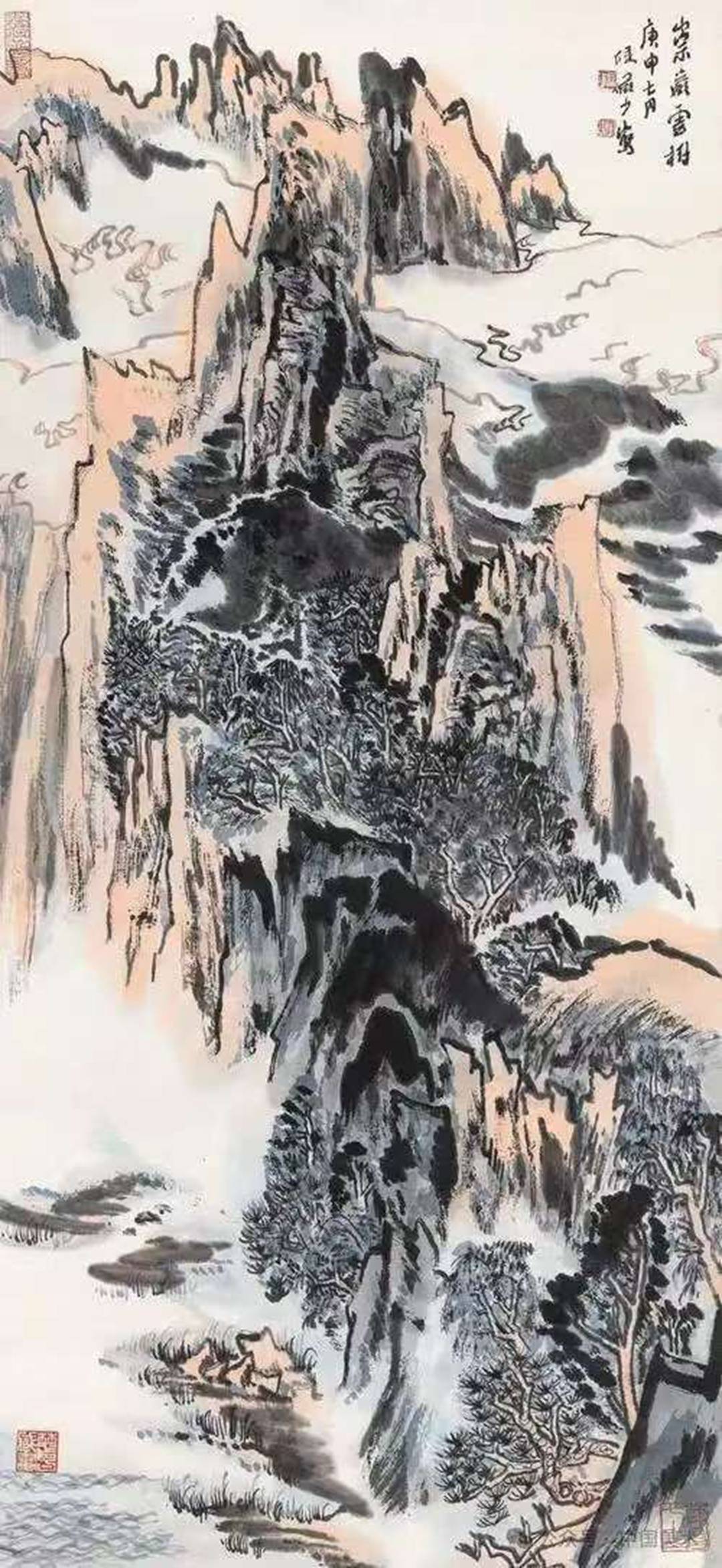 文章配图-3