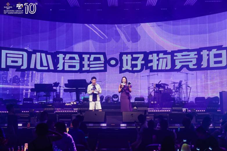 声潮破浪显辰宇力量，以乐为礼贺十年荣光 | 辰宇金麦第三届歌唱比赛圆满收官(图7)