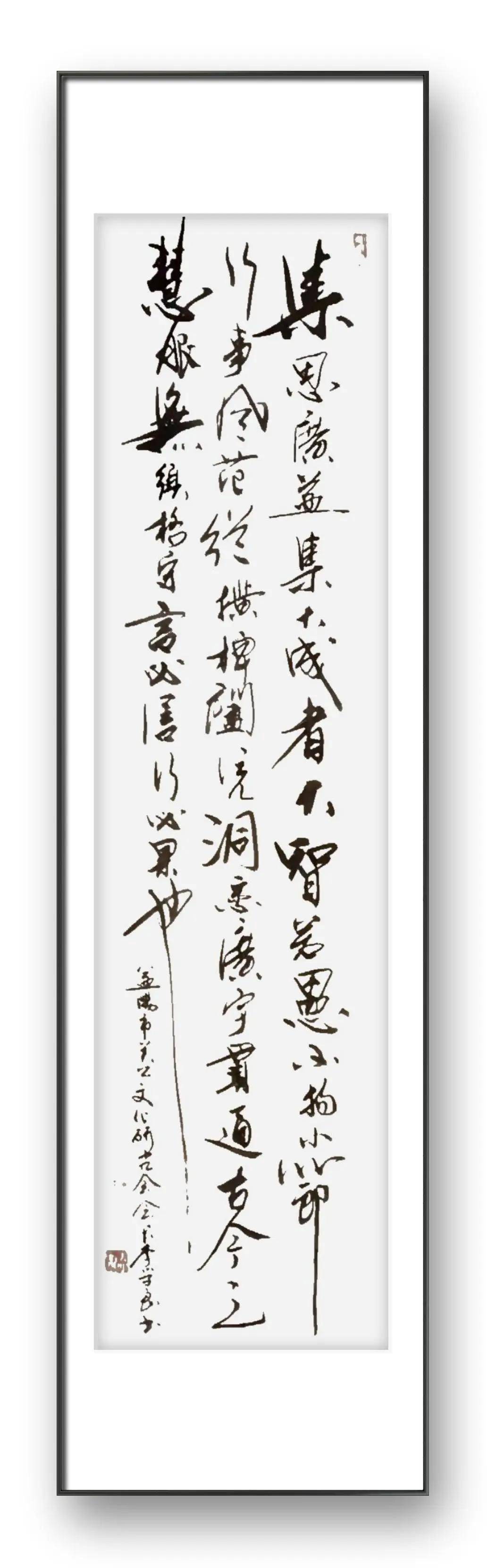 文章配图-12