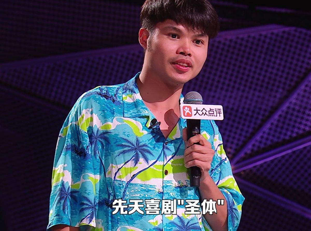 文章配图-1