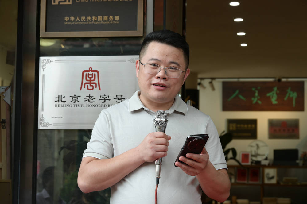 微信图片_20260709160128_67_2014.jpg