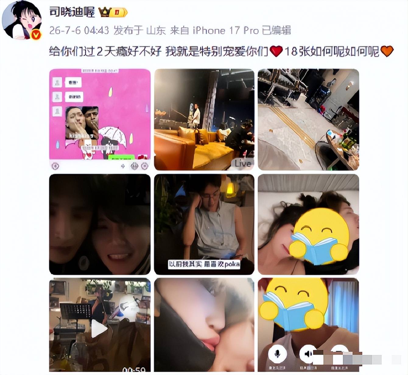 文章配图-1