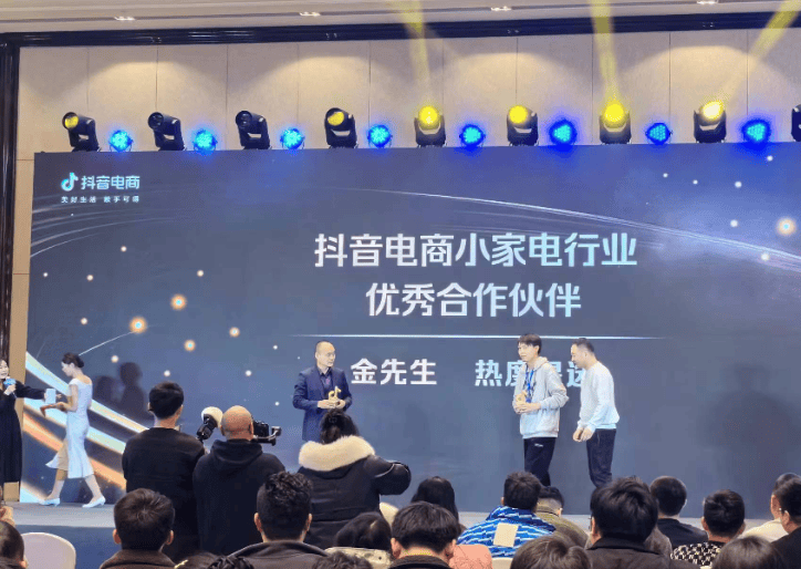 深挖九紫云购：从营业执照到央视背书，一家电商平台的合规化样本