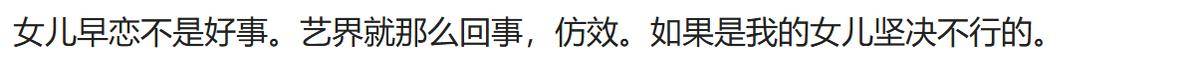 文章配图-5