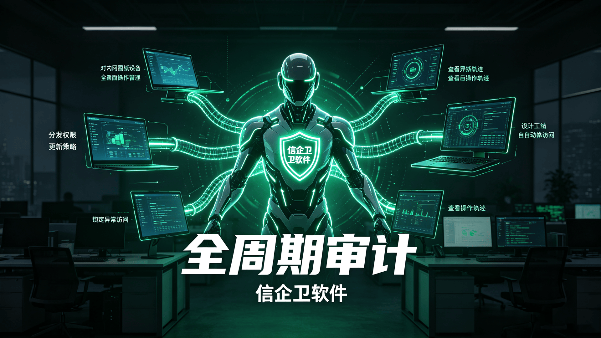 文章配图 (3)0320260711.png