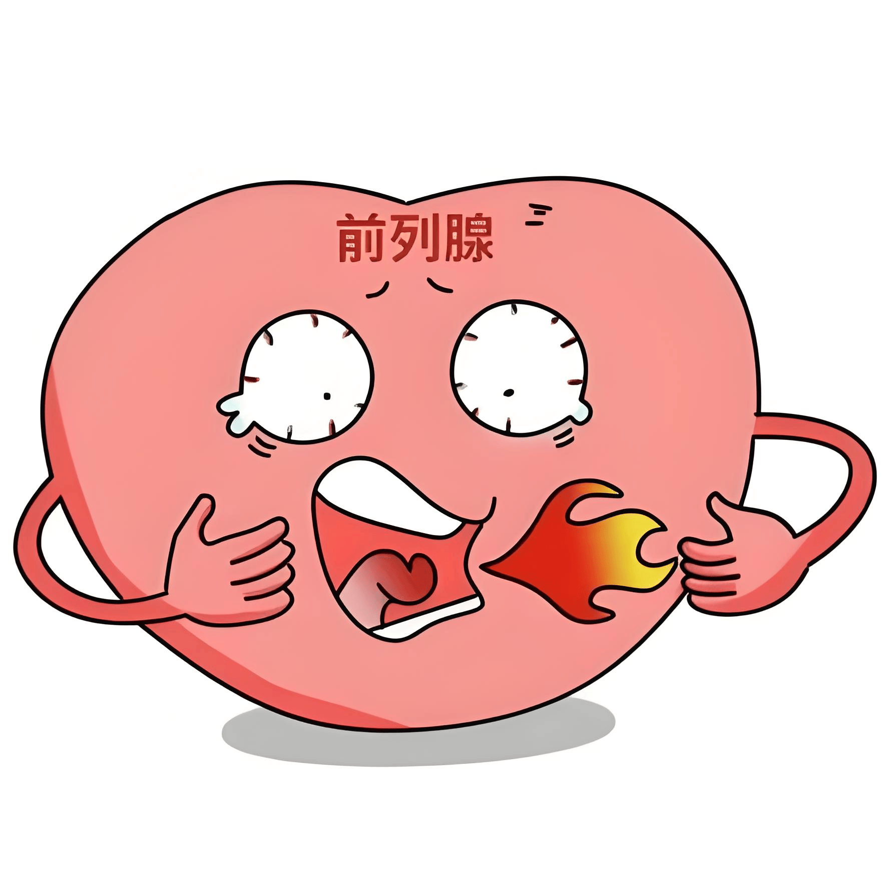 阴虚火旺型前列腺炎，吃对了比吃贵了好！4个食疗方帮你调理