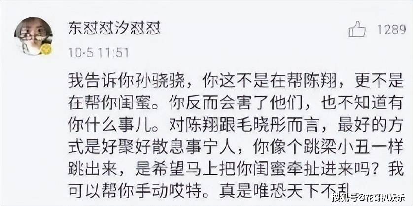 文章配图-2