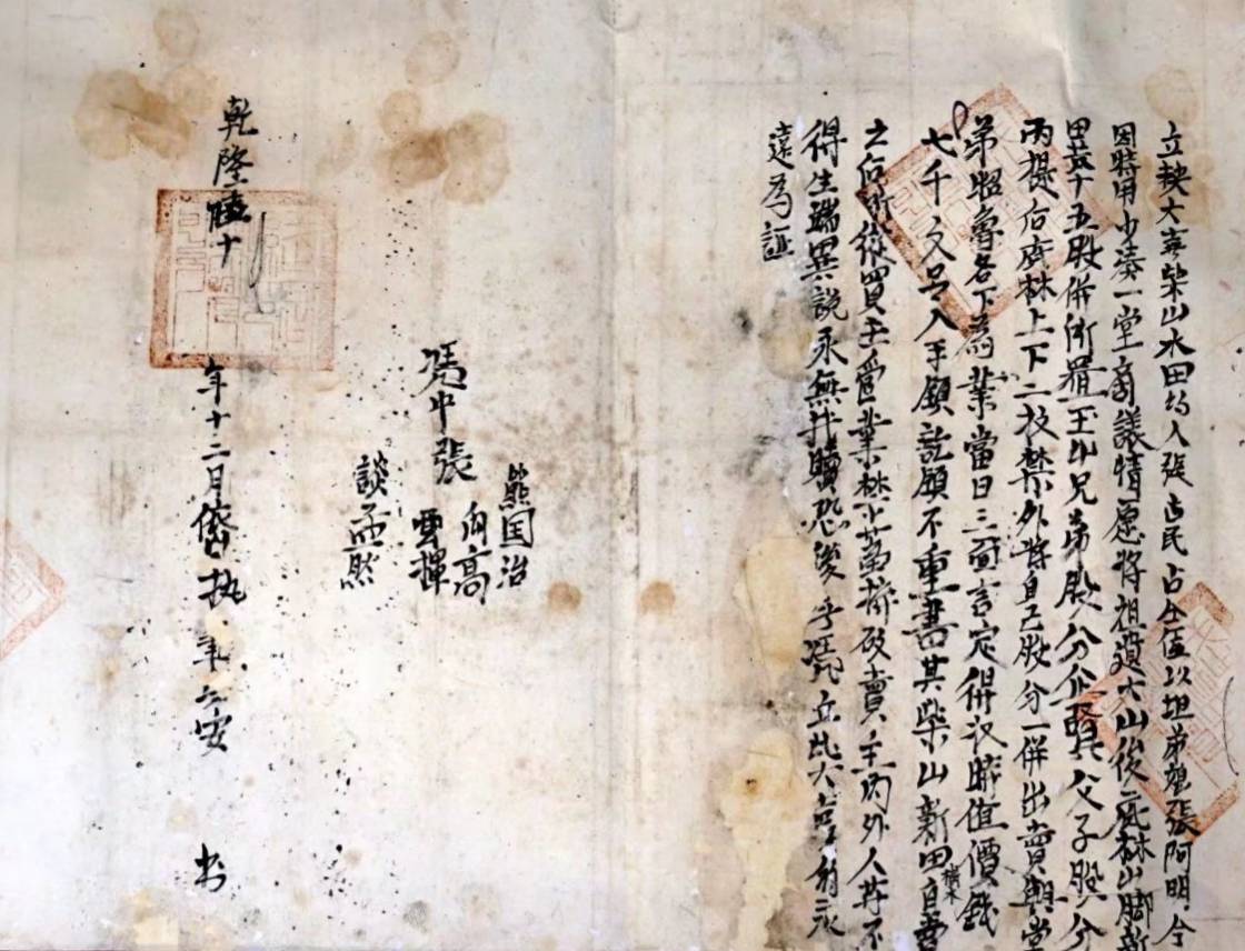 文章配图-7
