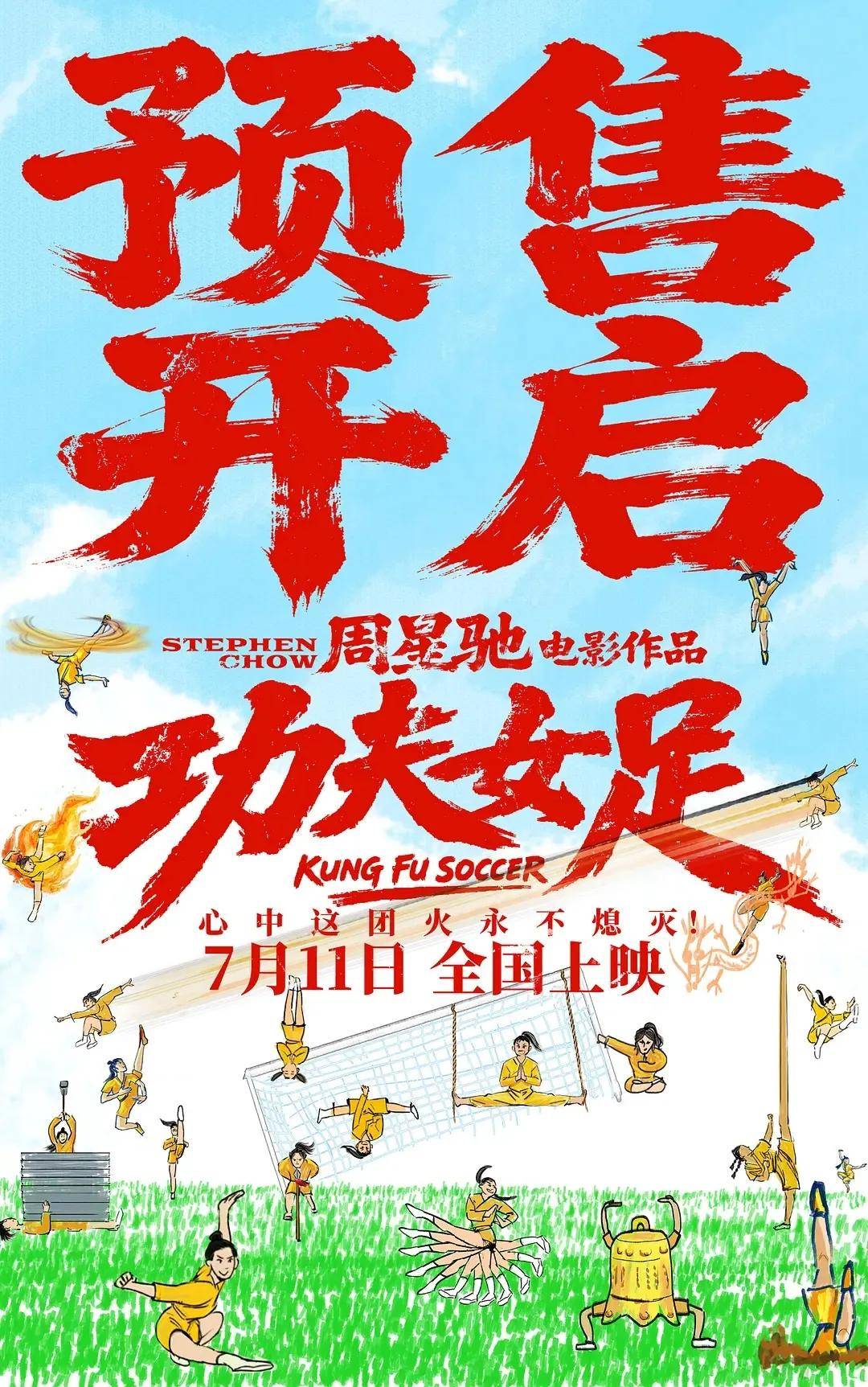 文章配图-2