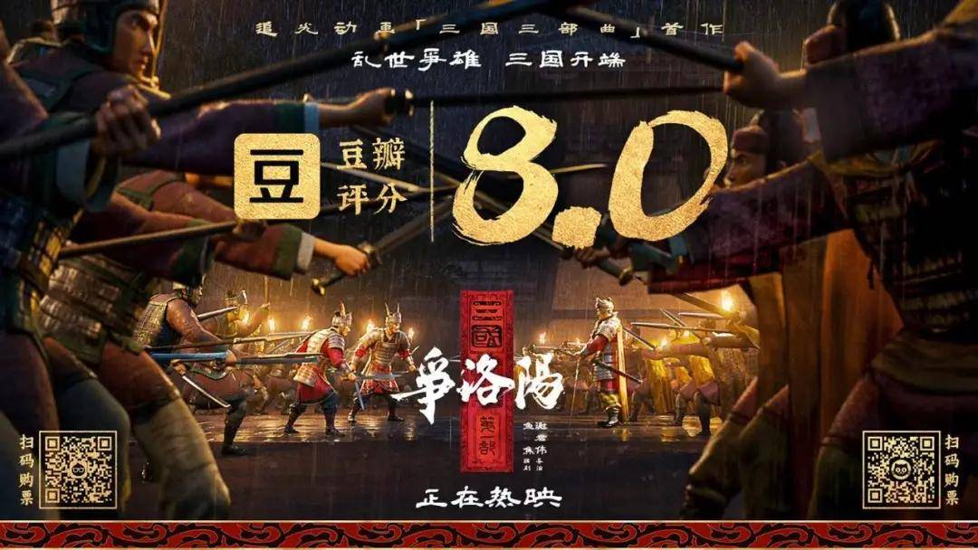 文章配图-1