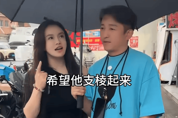 冉莹颖为还债出售多地房产，力挺邹市明重振旗鼓